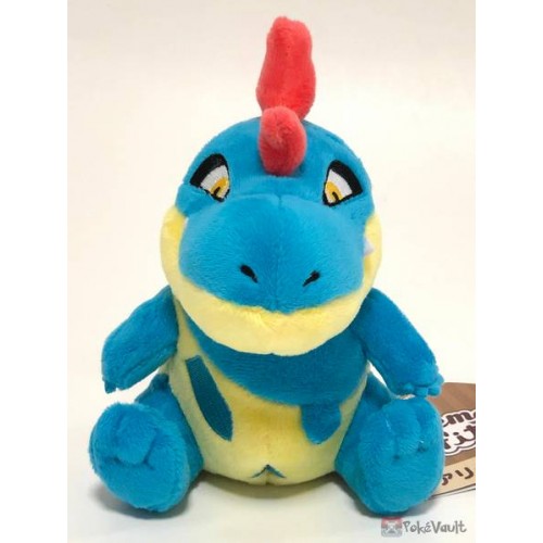 croconaw plush