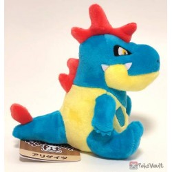 croconaw plush