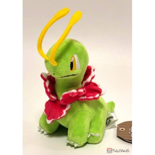 meganium plush