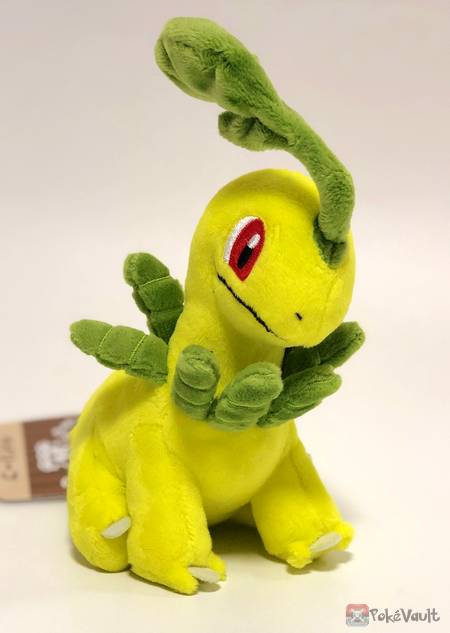 bayleef pokemon plush