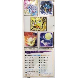 Pokemon 2019 Bandai Shikishi Art Series #1 Starmie Cardboard Picture