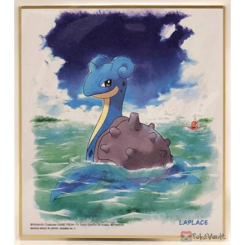 bandai giant lapras