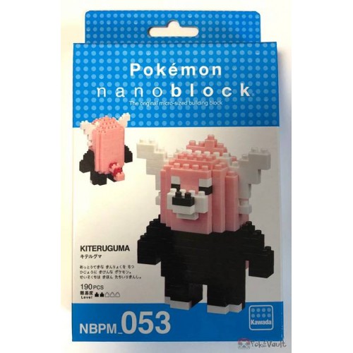 Pokemon Center 19 Nano Block Bewear Figure