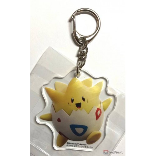 togepi plush keychain