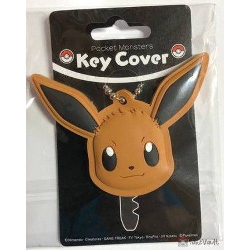 campana Tendero Parecer Pokemon Center Eevee Rubber Key Cover