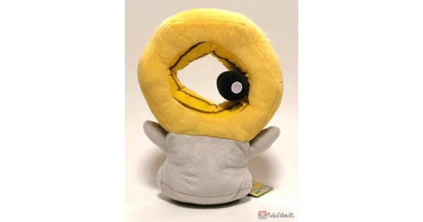 pokemon meltan toy