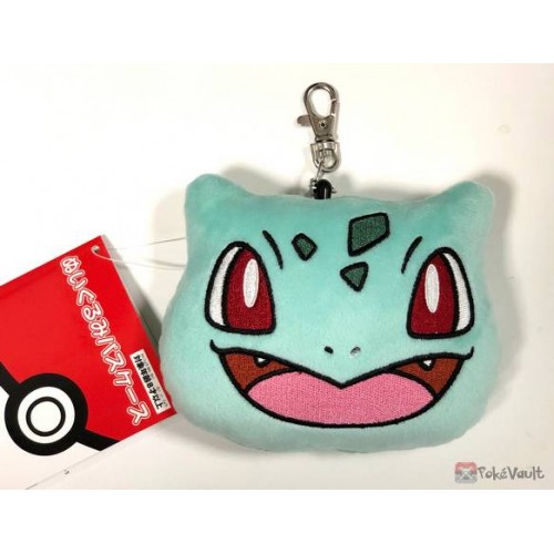 bulbasaur plush pokemon center