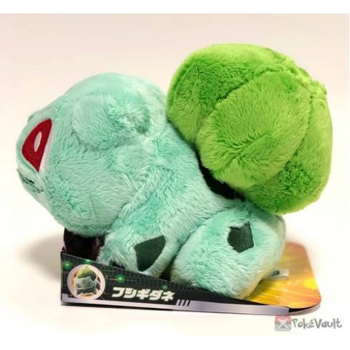 takara tomy bulbasaur