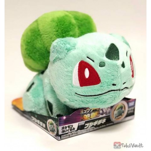 tomy bulbasaur plush