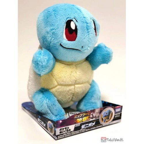 tomy squirtle