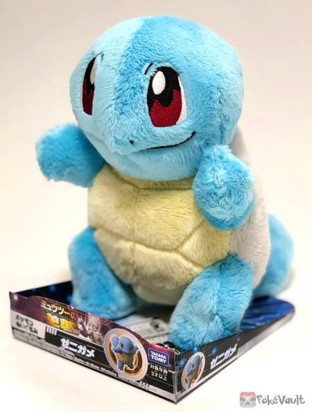 tomy squirtle