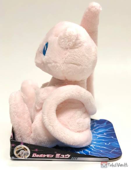 takara tomy mew