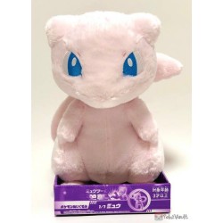 large mewtwo plush