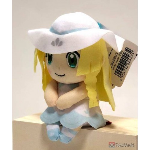 lillie plush