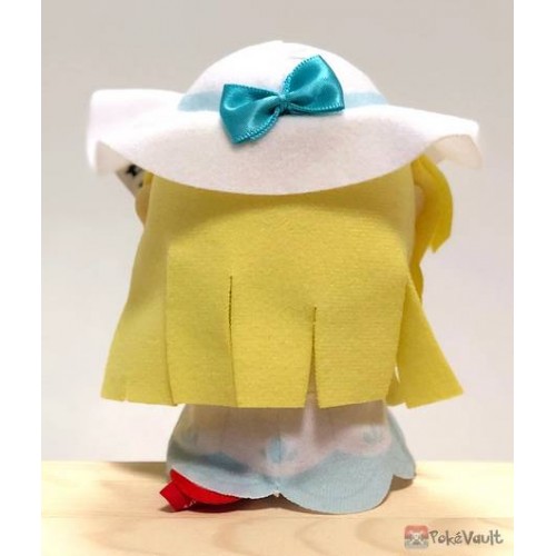 lillie plush