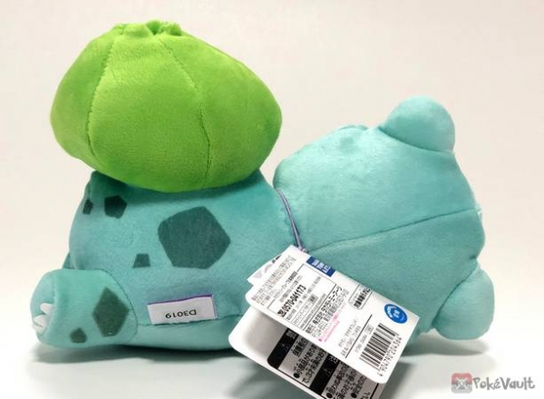 takara tomy bulbasaur