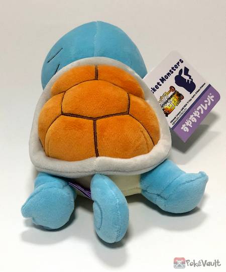 sleeping squirtle plush