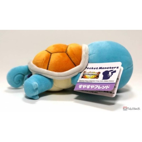 squirtle sleeping plush