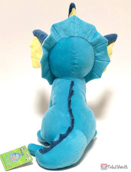 Pokemon 2019 Banpresto UFO Game Catcher Prize Vaporeon With ...