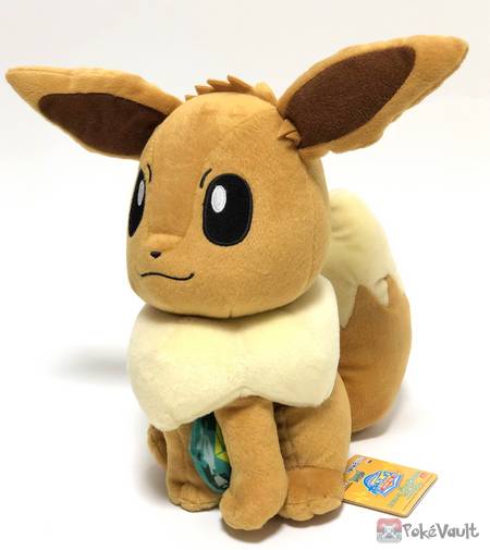 banpresto eevee