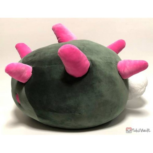 pyukumuku plush