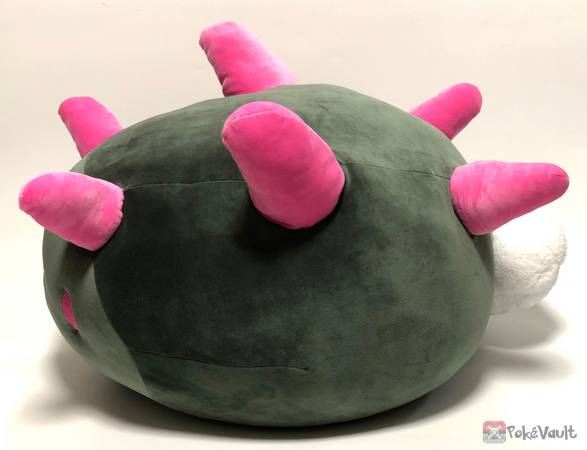 pyukumuku plush