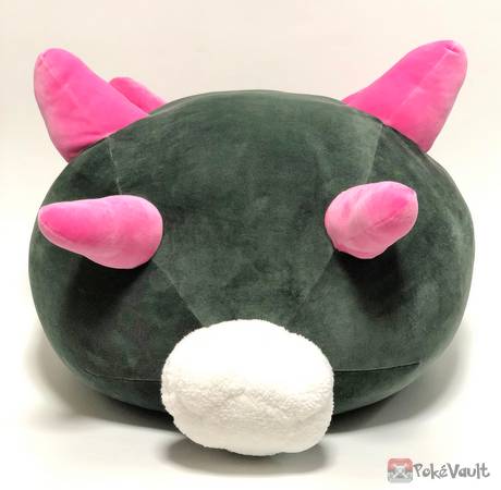 pyukumuku plush