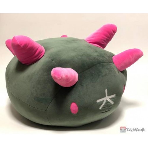 pokemon pyukumuku plush