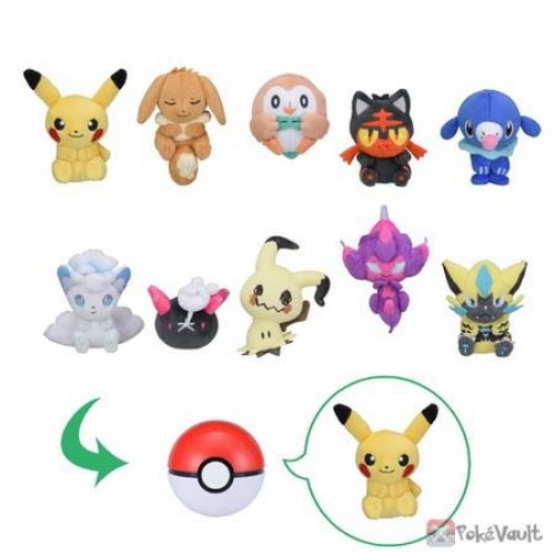pokemon mini plush toys