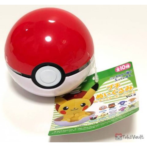 pokeball with plush pokemon inside