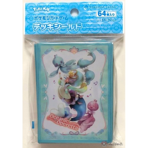 primarina oceanic operetta plush