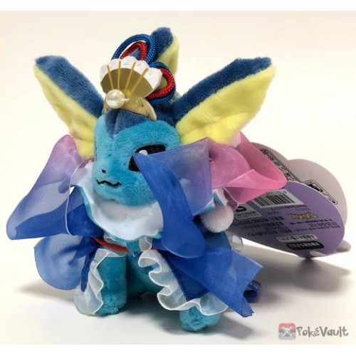 pokemon oceanic operetta plush