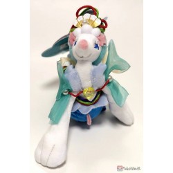 primarina oceanic operetta plush