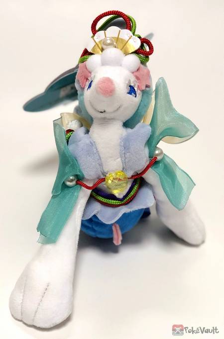 primarina oceanic operetta plush