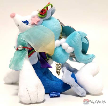 primarina oceanic operetta plush