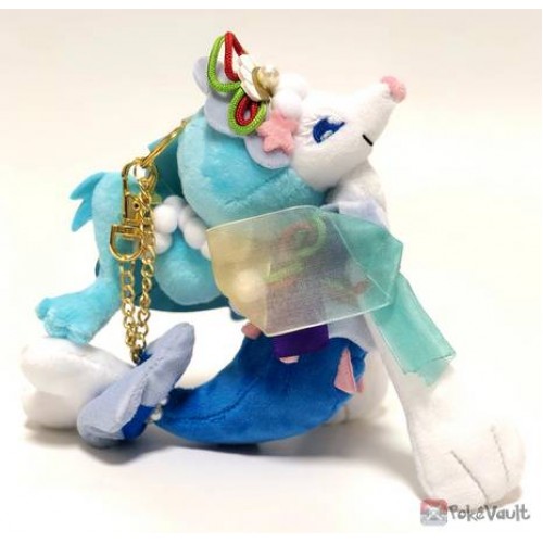 primarina oceanic operetta plush