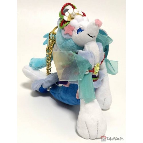 primarina oceanic operetta plush