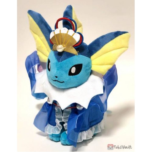 pokemon vaporeon plush