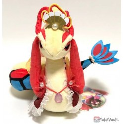 pokemon center milotic plush