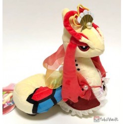 milotic plush pokemon center