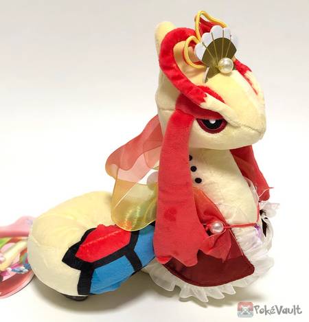 pokemon center milotic plush