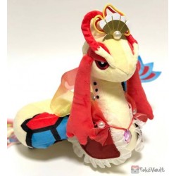 milotic plush pokemon center