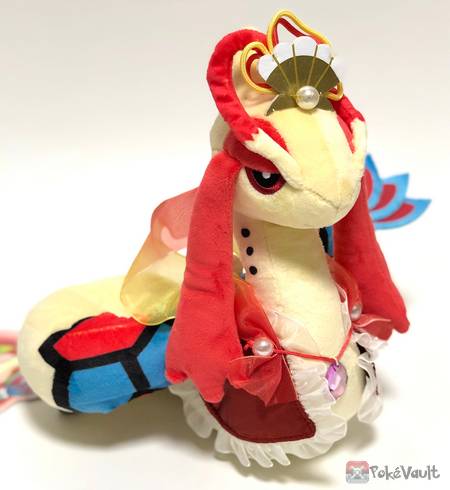 oceanic operetta milotic