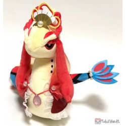 pokemon center milotic plush