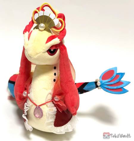 milotic plush amazon