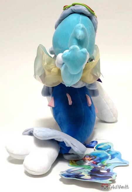 primarina plush amazon