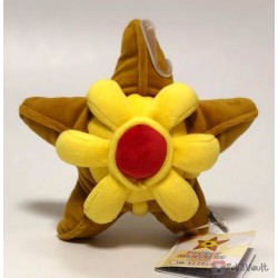 Pokemon 2019 San-Ei All Star Collection Staryu Plush Toy