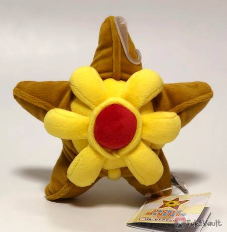 pokemon staryu plush