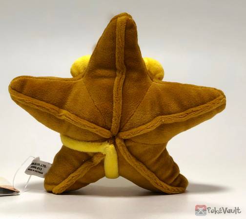 pokemon staryu plush