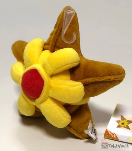 pokemon staryu plush